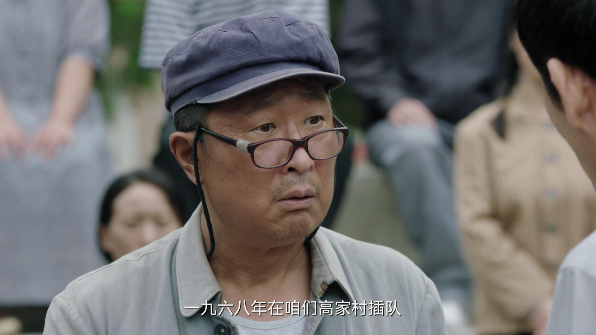 《人生之路》：快别丢人了！1984年陕北没有自行车拖拉机电视？