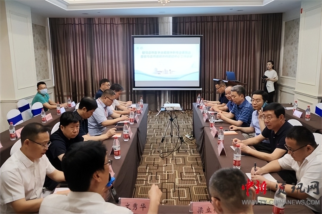 驻马店市中心医院：业内大咖汇聚全市泌尿外科盛会