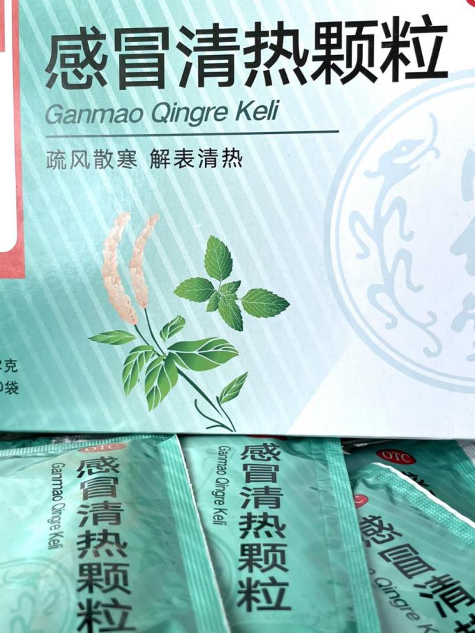 备孕期间老公感冒吃药能要孩子吗,老公备孕阶段感冒了可以吃燕窝吗