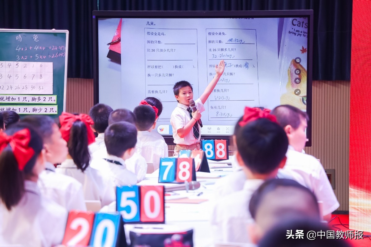 武汉经济开发区智慧小学,武汉经济开发区教育云平台