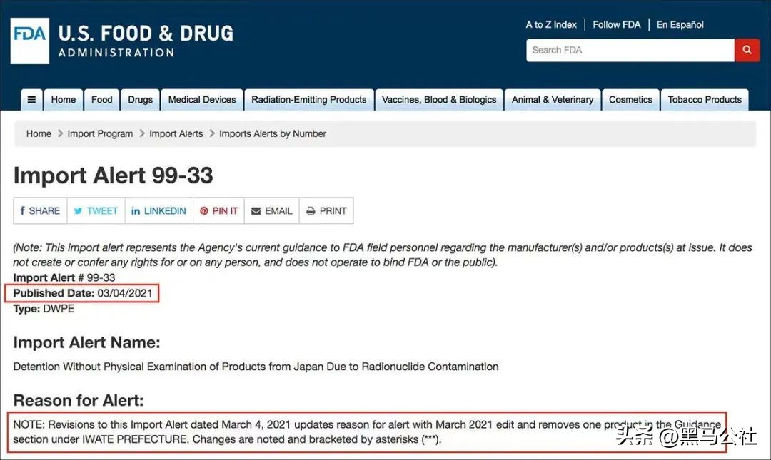 全球对日本核污染水如何处理,全球海啸核污染