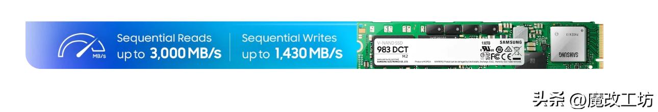 三星最好的固态硬盘m.2,三星各个型号固态硬盘参数对比