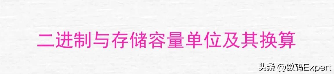 手机储存空间1tb是什么意思,手机储存1t有多大