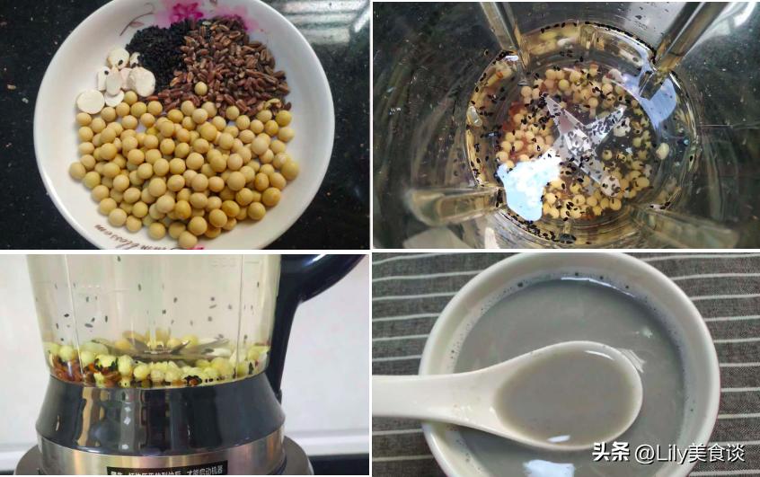 秋季4种养胃豆浆的做法,什么豆浆好喝又营养润肺
