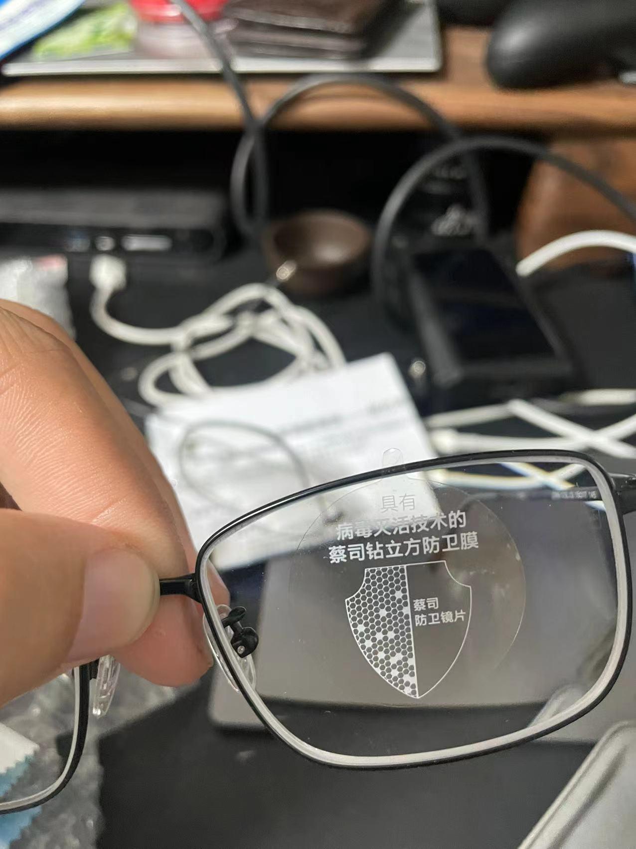 蔡司智锐配镜用十字还是棱镜点,网上配蔡司智锐