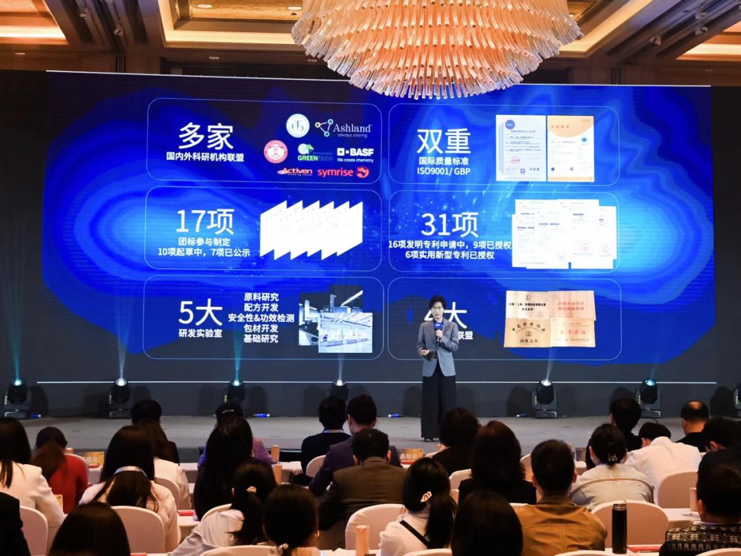 这家中国新锐品牌，为什么能吸引12位全球顶尖专家入局？