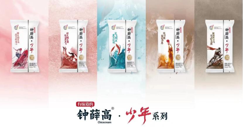 联合利华冰淇淋销量,联合利华和路雪冰淇淋