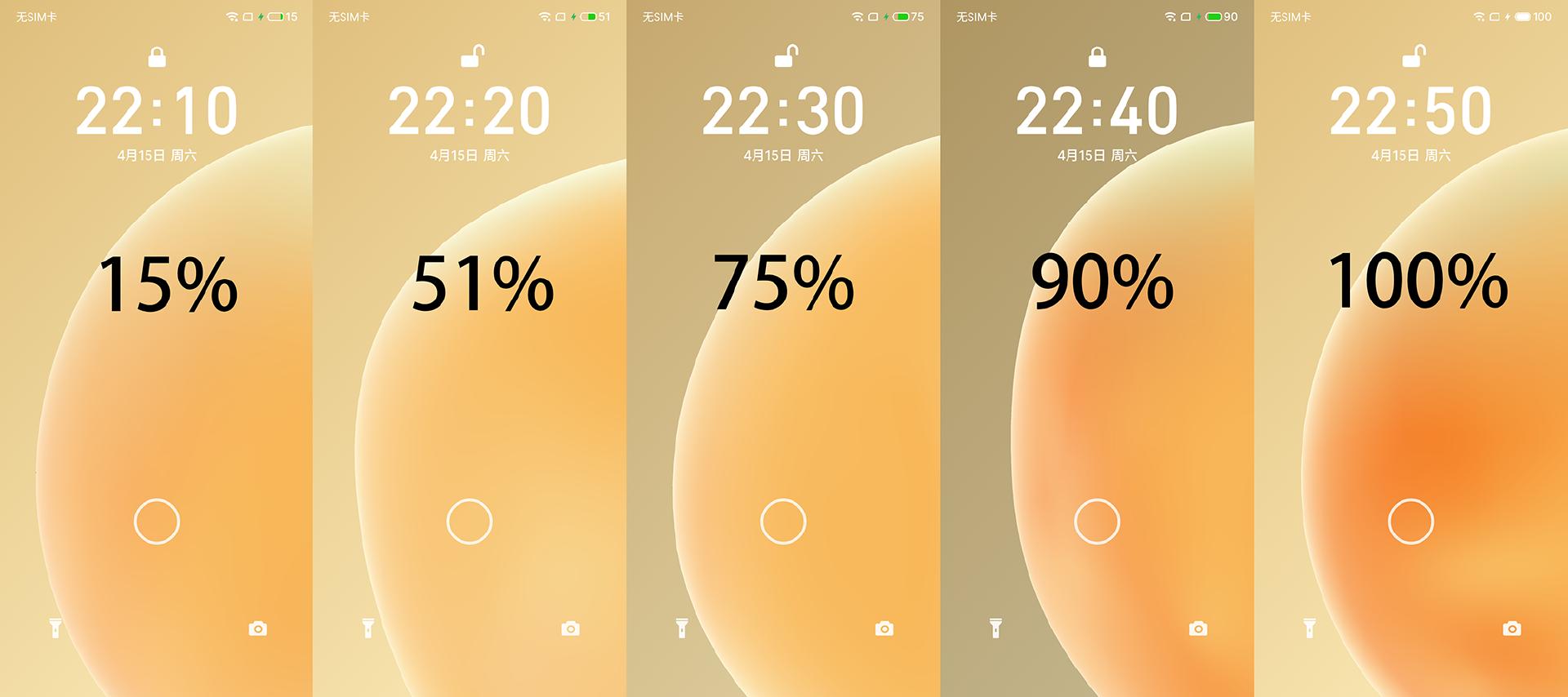 魅族20infinity无界版ppi,说说你们用魅族20手机的真实感受