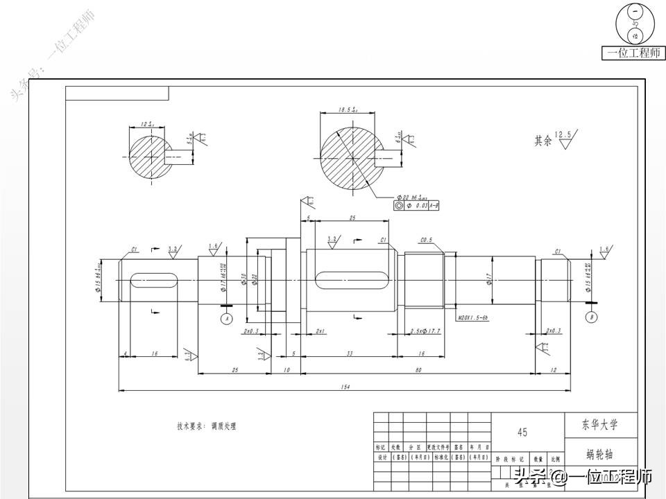 solidworks制图入门教程绘直线,用dwg做solidworks布局草图