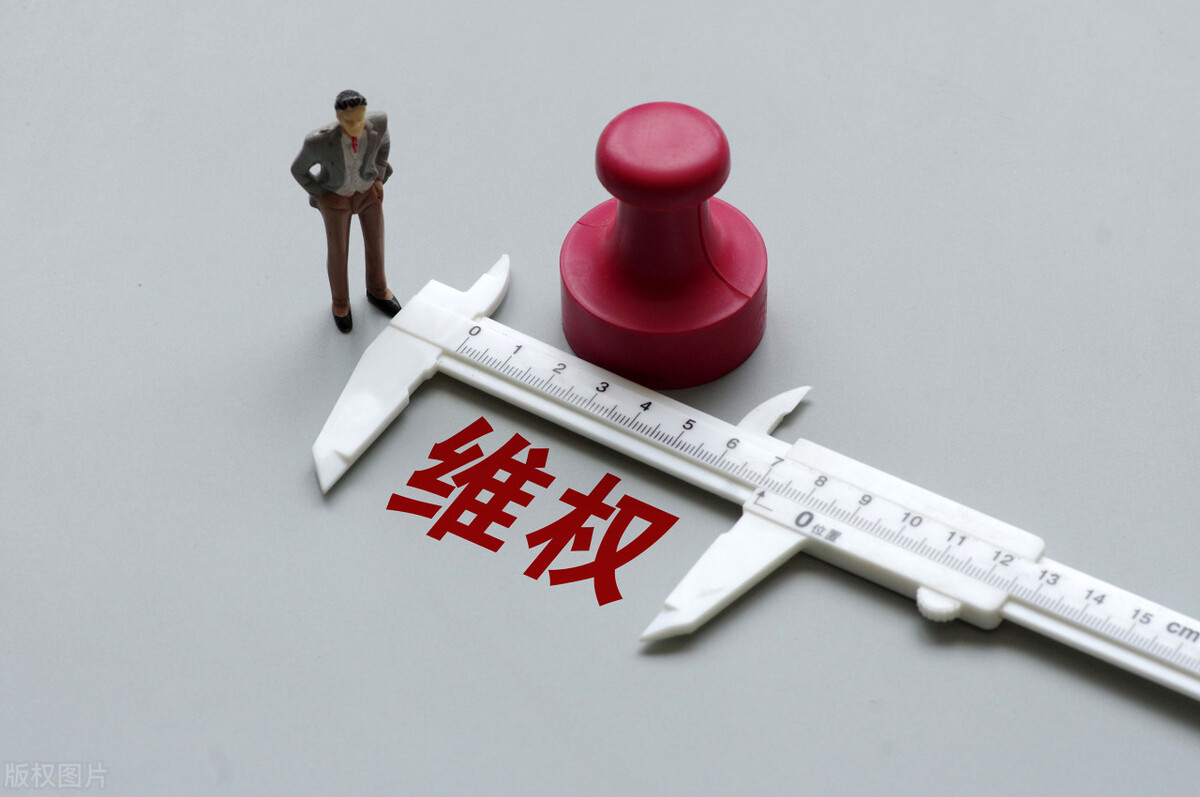 怀疑在直播间买到假货怎么办,直播间买到假货如何获得三倍赔偿