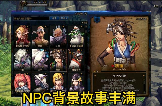 dnf十强,dnf排行第一有什么奖励吗