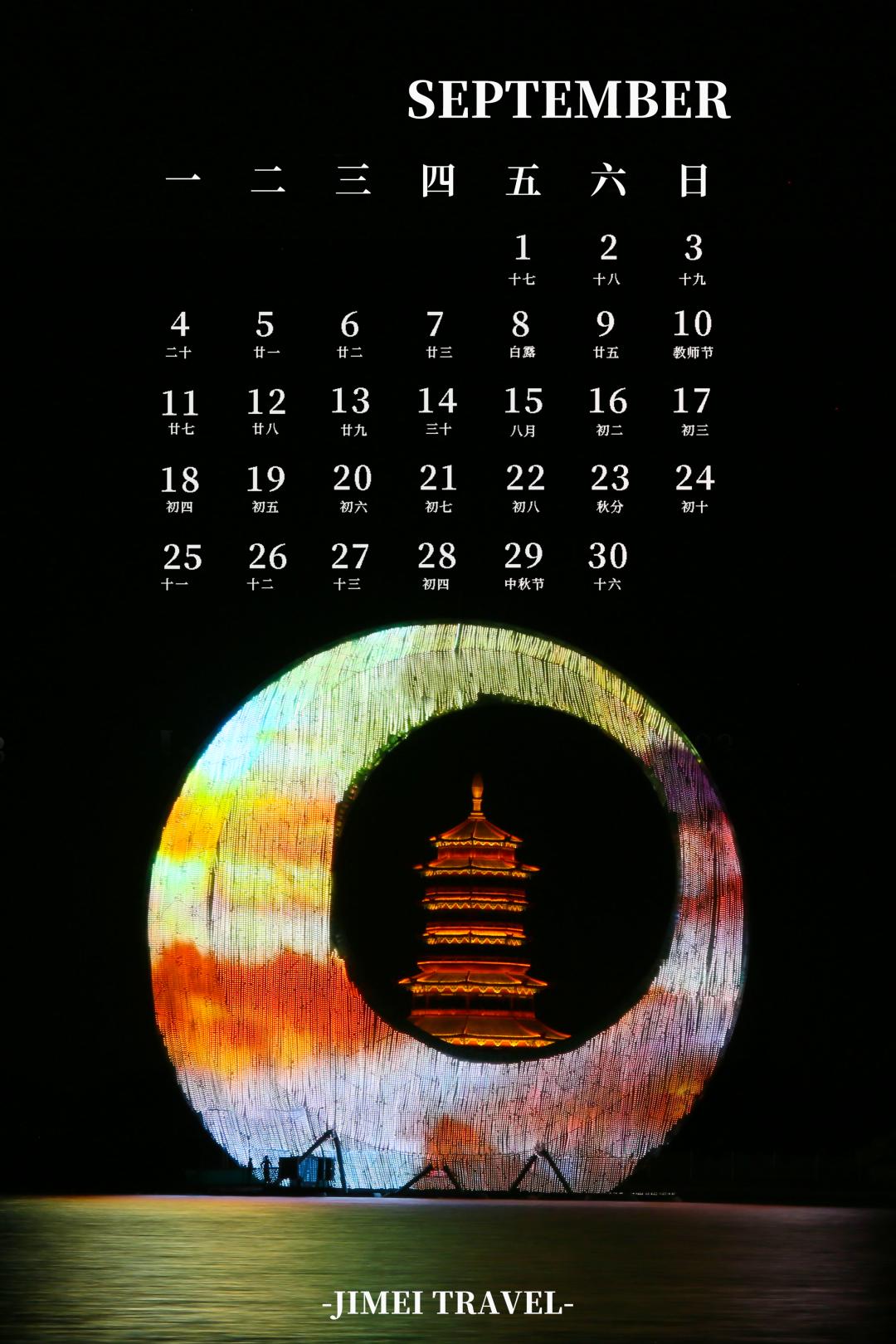 厦门的旅游攻略带你玩转厦门,厦门适合旅游的时间表