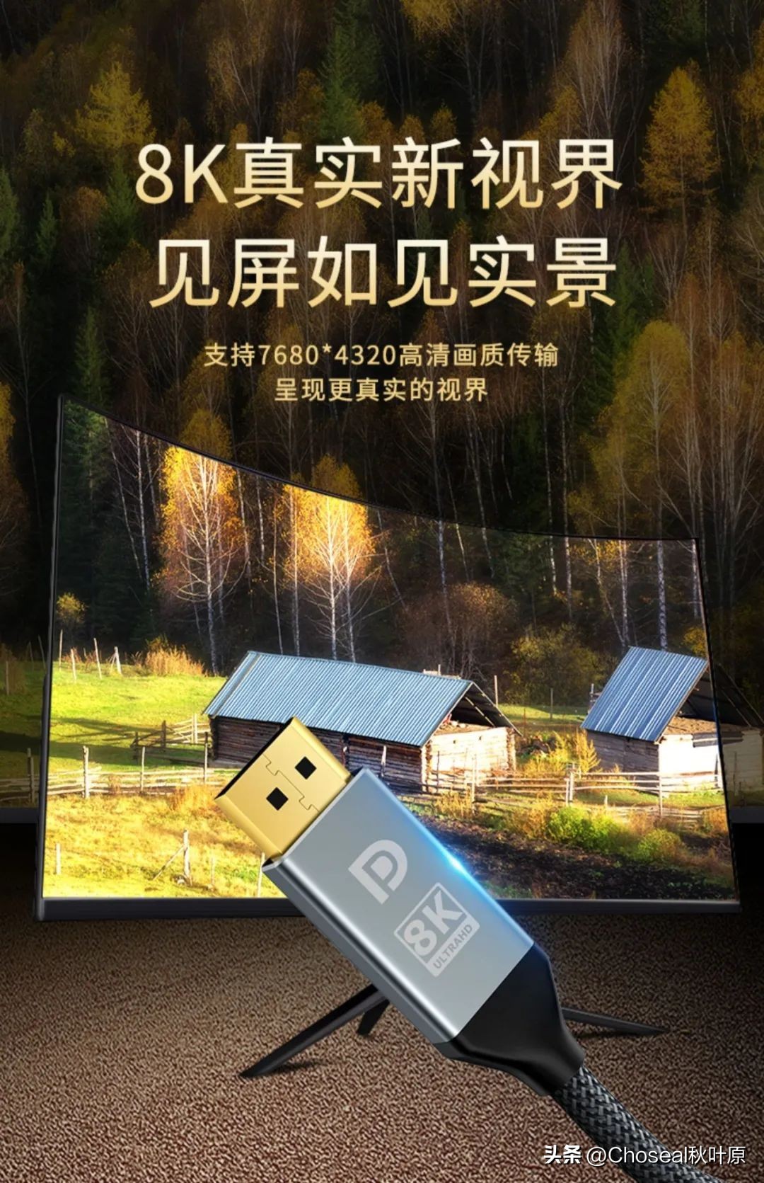 dp接口和dp迷你接口,什么接口能转dp接口