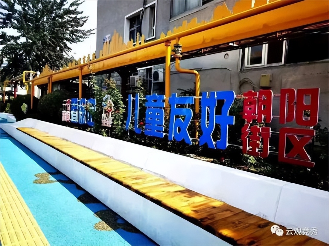 跑马拉松的人是在走还是在跑,当我们跑步时我们在谈些什么