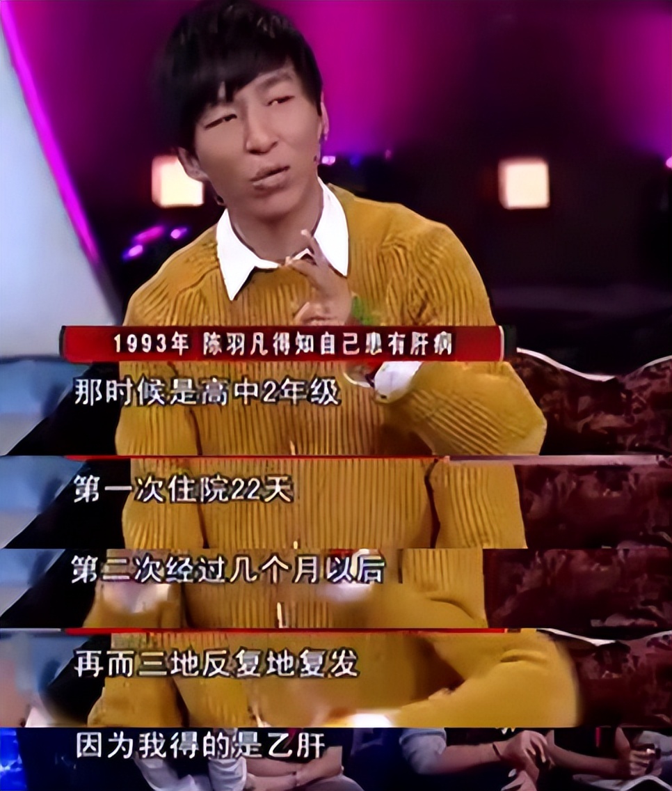 白百何陈羽凡公开离婚5年后，她带儿子改嫁导演，他却落魄无比