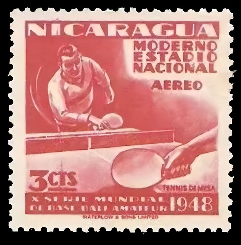 世界第1次女子乒乓球锦标赛邮票,第28届世界乒乓球锦标赛纪念邮票