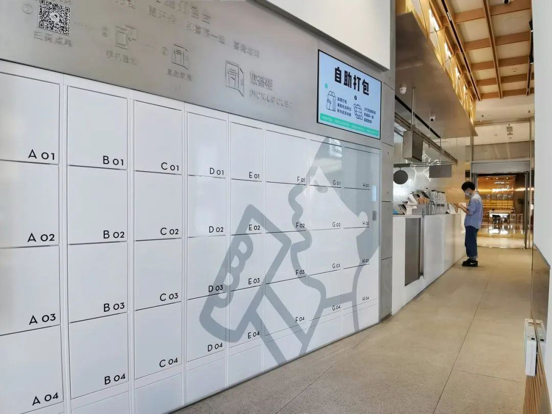 现在加盟喜茶还赚钱么,喜茶加盟店能挣钱吗