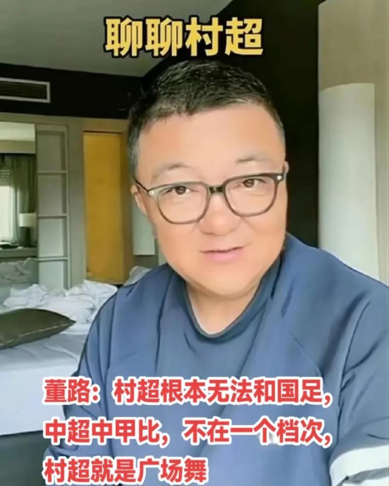 贵州村超会崛起吗,贵州村超对贵州足球有帮助吗