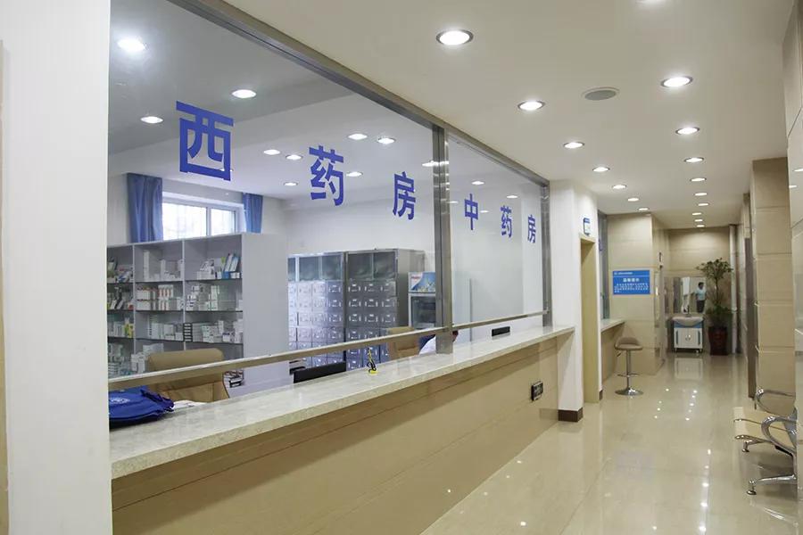 杭州门诊慢特病病种待遇,基本医疗保险特殊慢性病种待遇