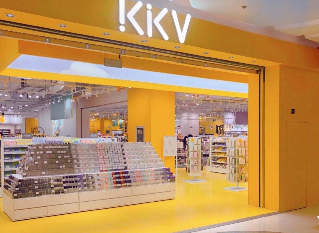 番茄口袋店,番茄口袋店铺