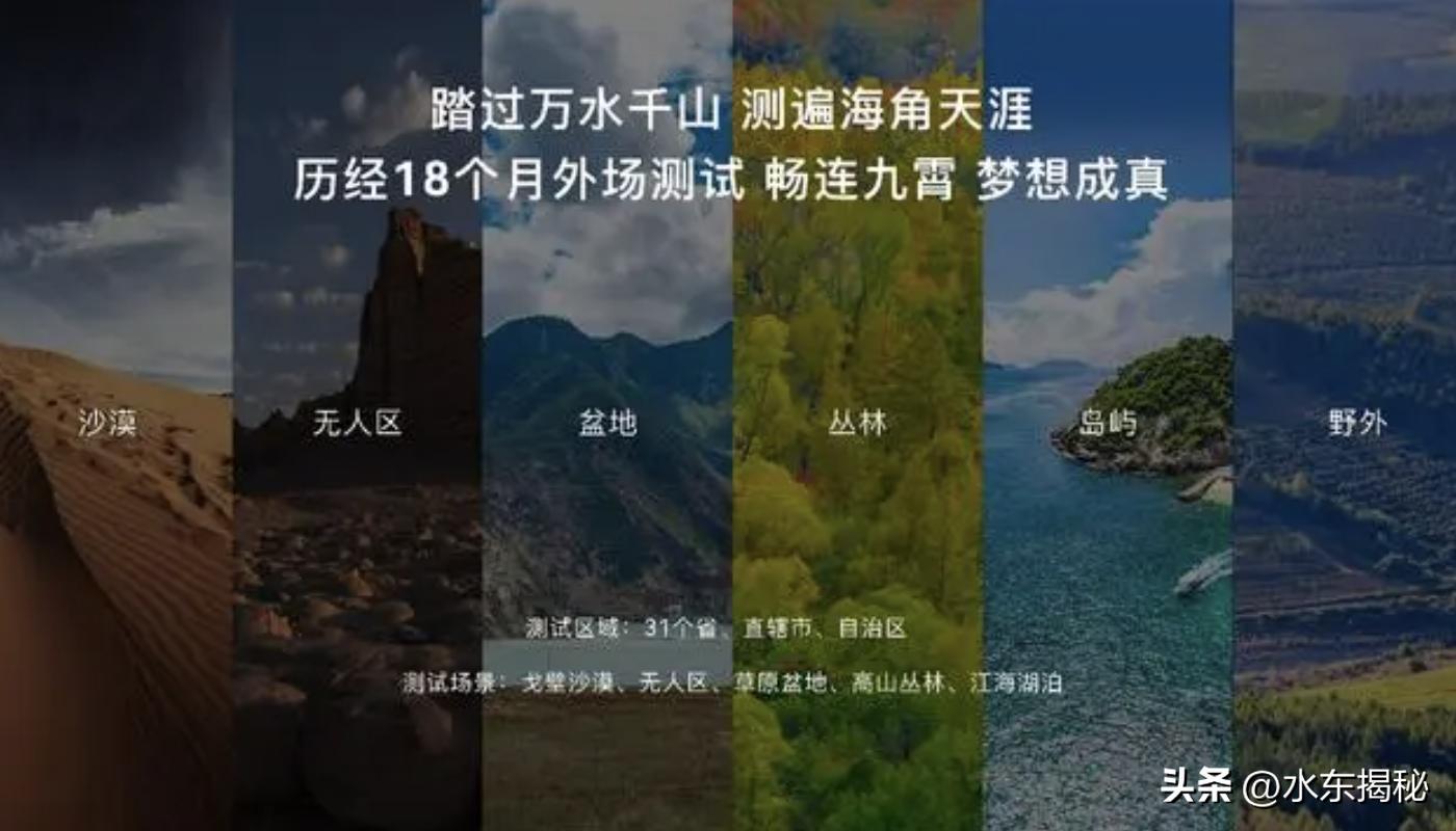 华为即将推出首款卫星通信手表,华为将推出卫星通信手表价格