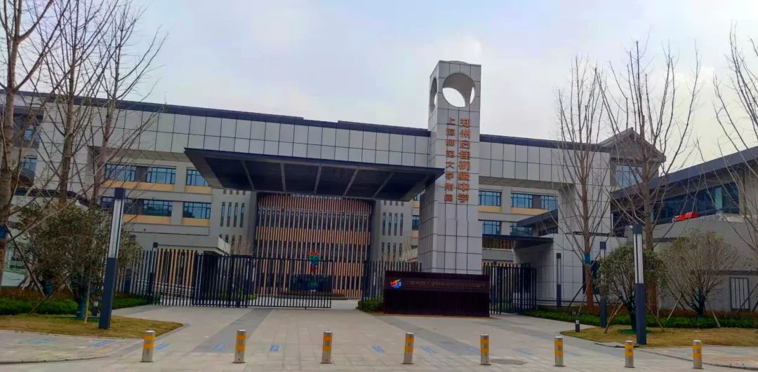 北龙湖三大名校排名,北龙湖最好的公办小学