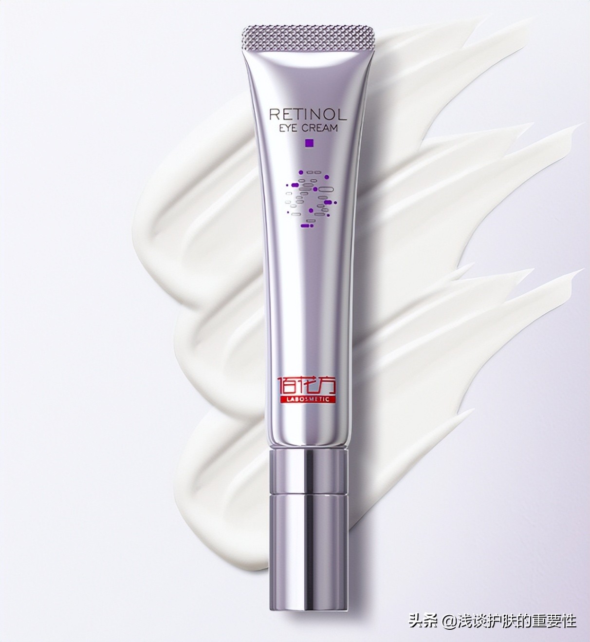 淡化细纹抗皱排行榜前十名,淡化眼角纹最好的产品名牌