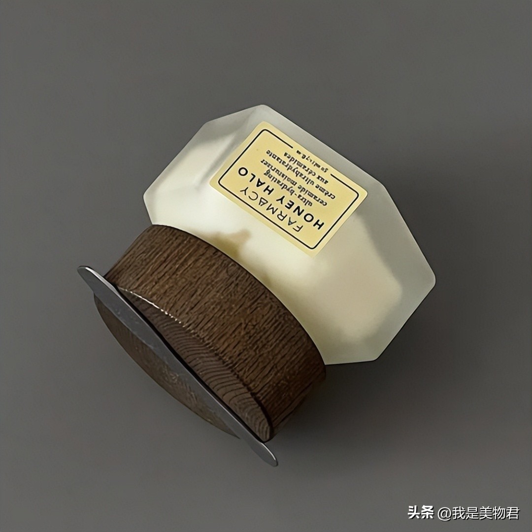 抢了妆前饭碗的面霜，帮你找到底妆开挂新技能