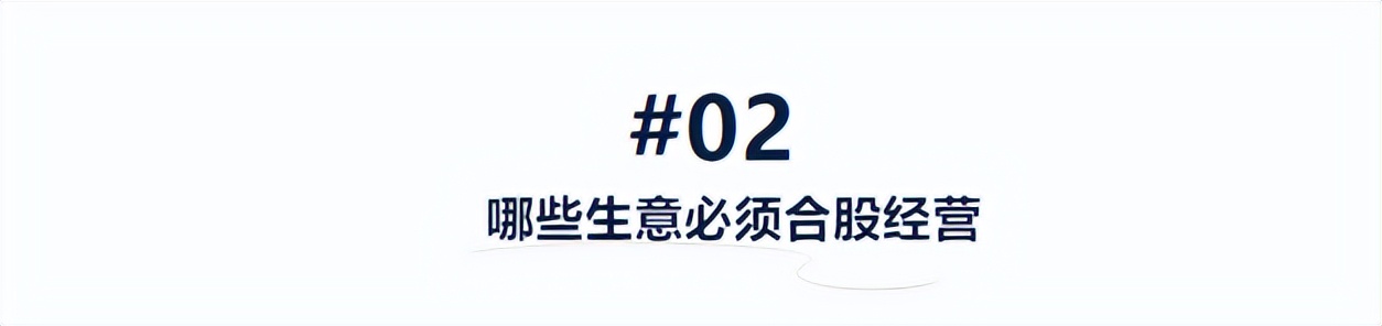 知识贴和知识帖,知识贴