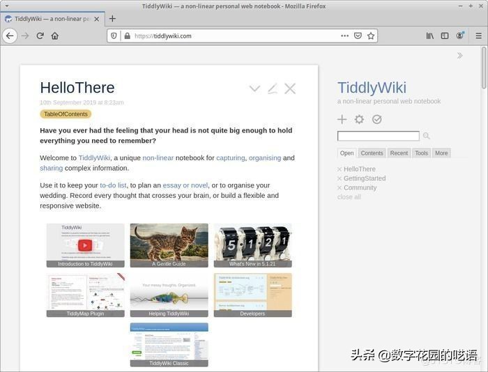 好用的免费双链笔记软件,最好用的双链笔记