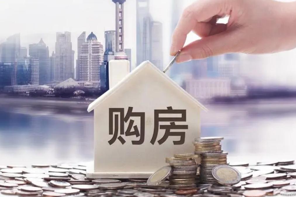 借名买房怎么过户到自己名下,最高院借名买房纠纷最新规定