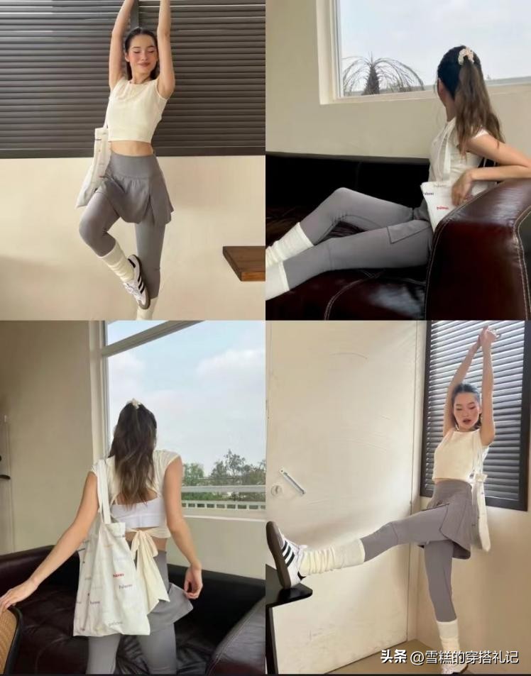 瑜伽服穿搭网红,瑜伽服潮搭