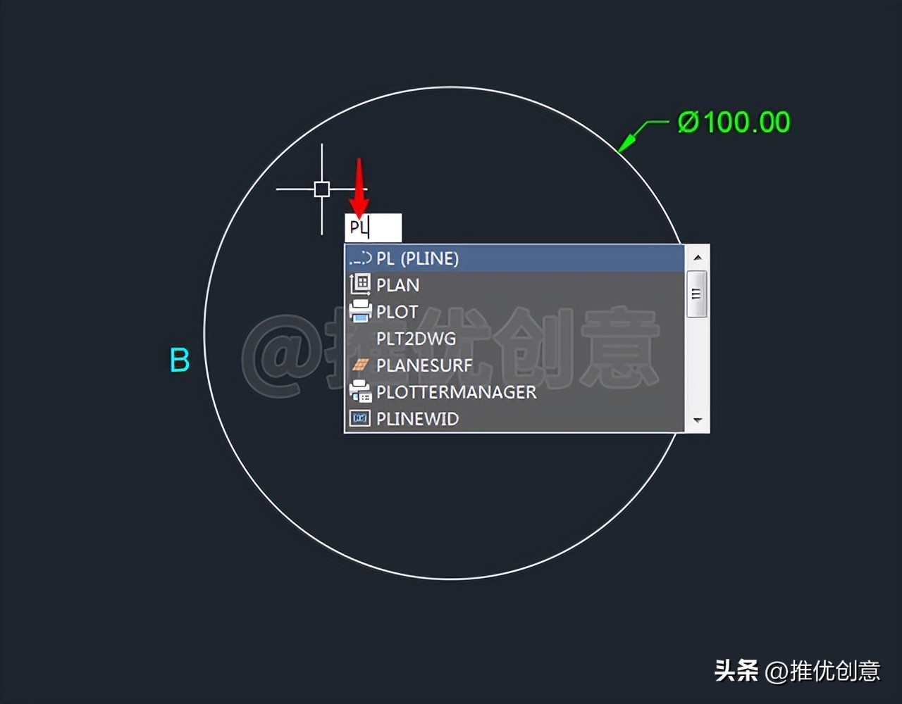绘制宽度渐变的多段线工程制图autocadcad教学cad画图教程CAD习题