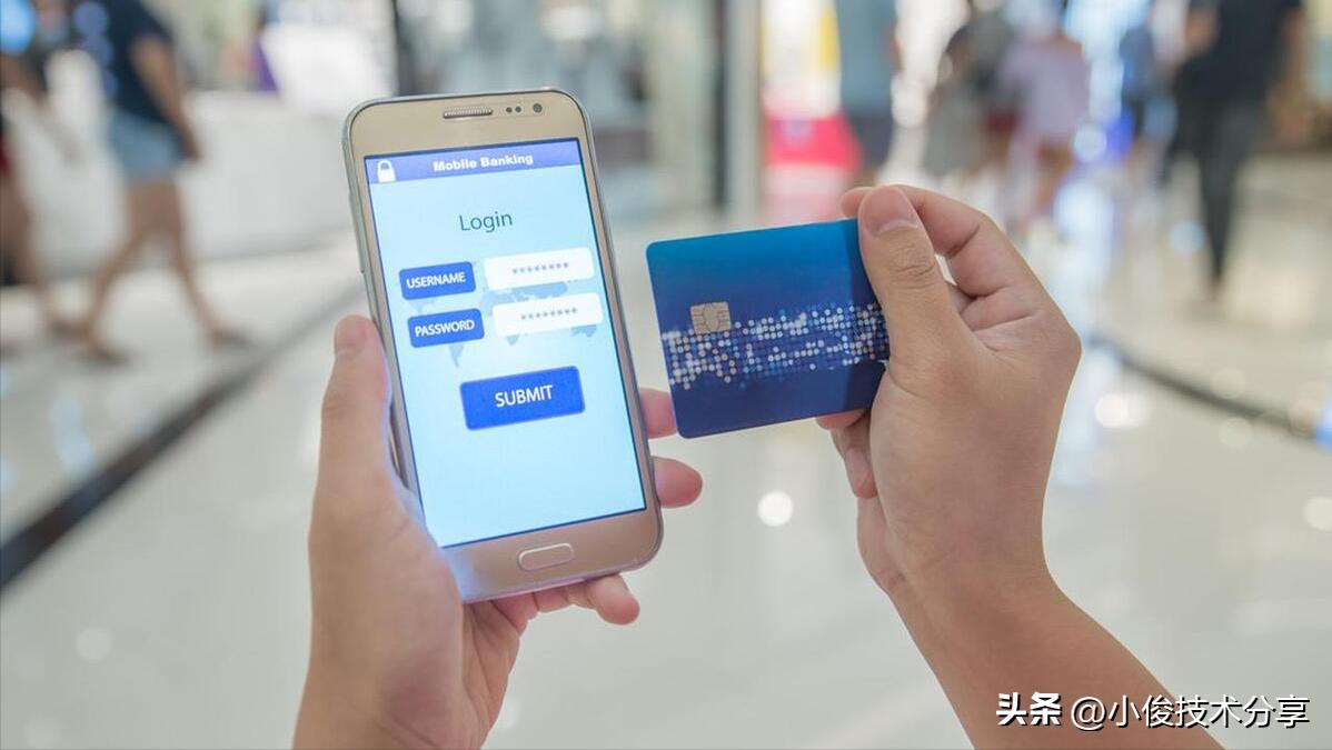 微信能直接查询银行卡的明细吗,微信怎么操作可以查询银行卡余额