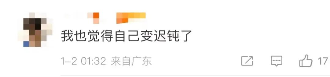 阳康家里紫外线消毒,阳康后眼睛刺痛