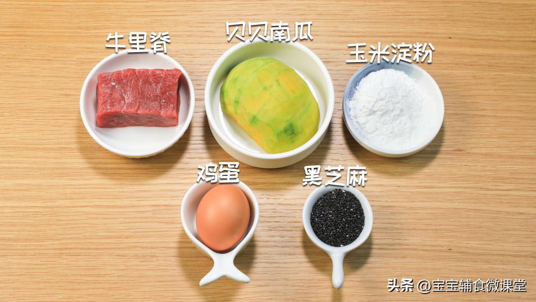 缺铁性贫血的小孩每周吃几次鸡肝,宝宝贫血必吃10种食物