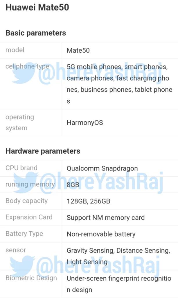 华为mate50发布会公布cpu,华为mate50如果是骁龙还值得买吗