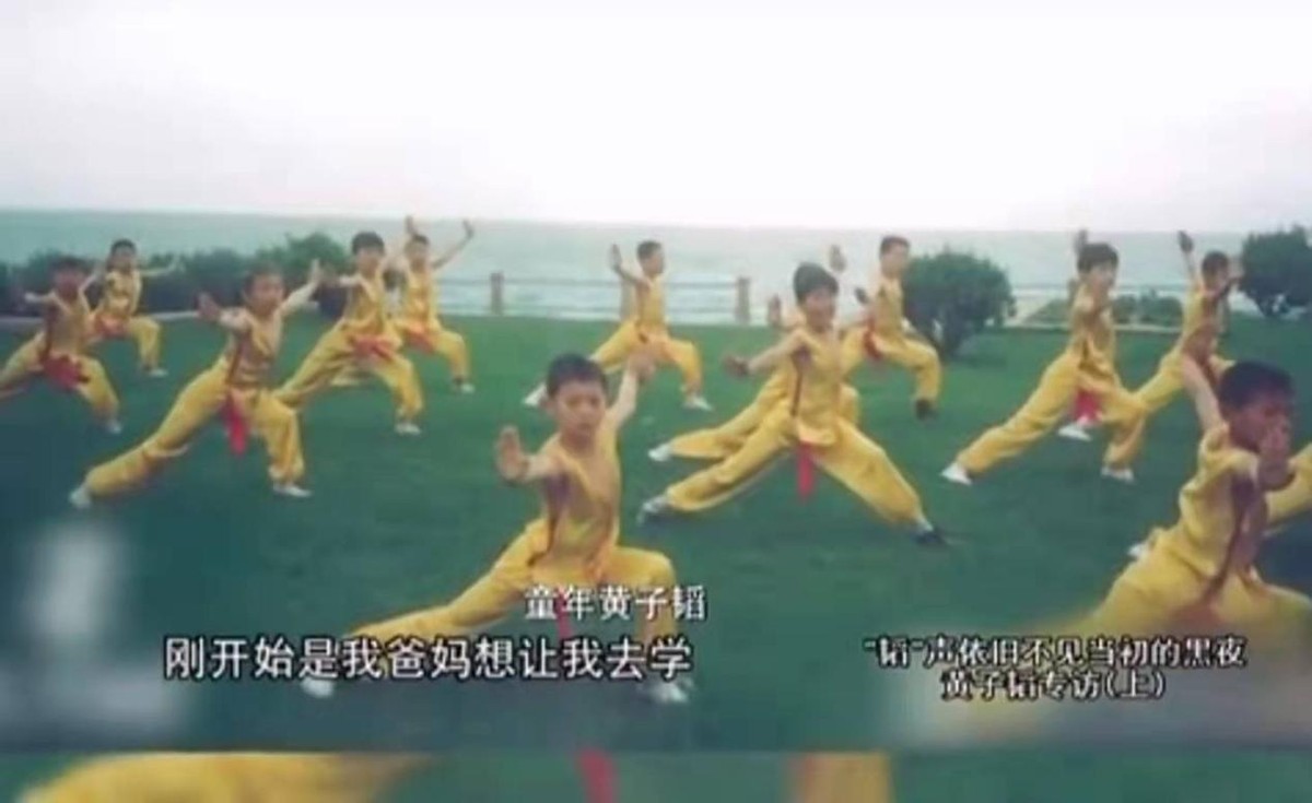 黄子韬与聋哑发小交流,黄子韬和他的聋哑朋友