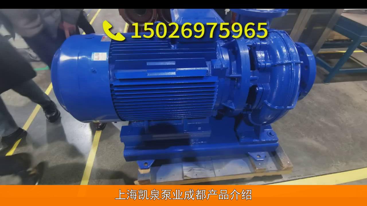 上海凯泉泵业销售怎么样,上海凯泉泵业有限公司的简介