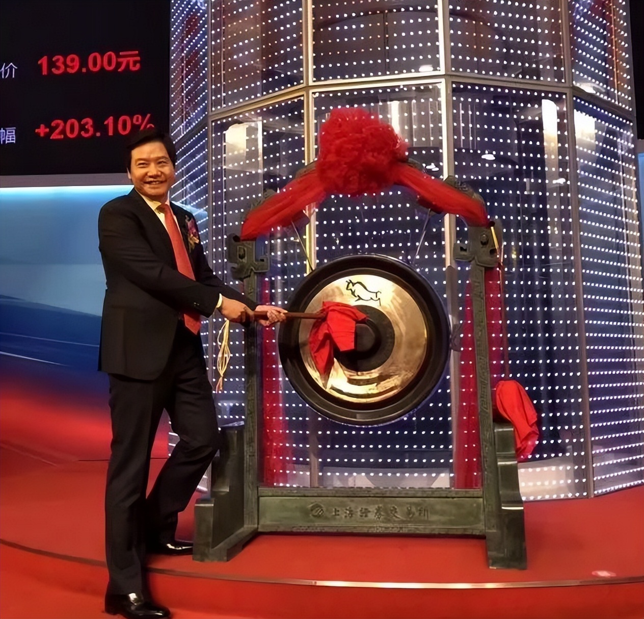 WPS正在*窥偷**你？