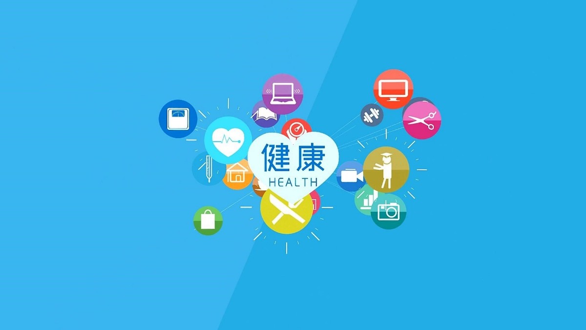 误食月经血怎么办,误食妇科药会怎样