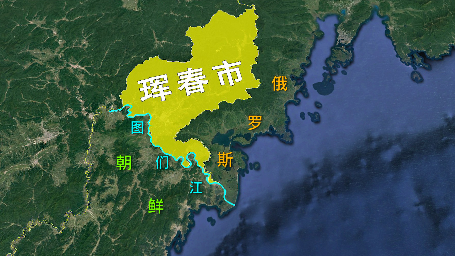 中国有无日本海出海口,即使没有出海口也挡不住我们出海