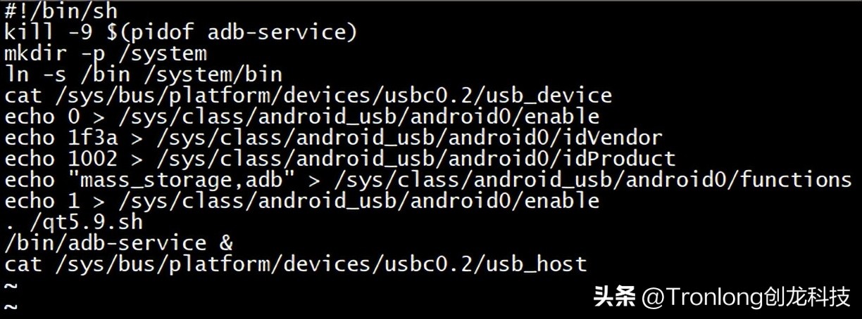 嵌入式ARM端测试手册——全志T3+LogosFPGA开发板(上)