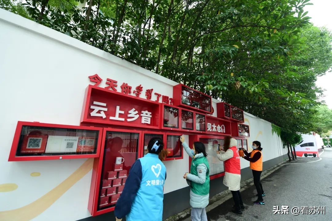 巷子里网红打卡地,重庆小巷子网红打卡地推荐