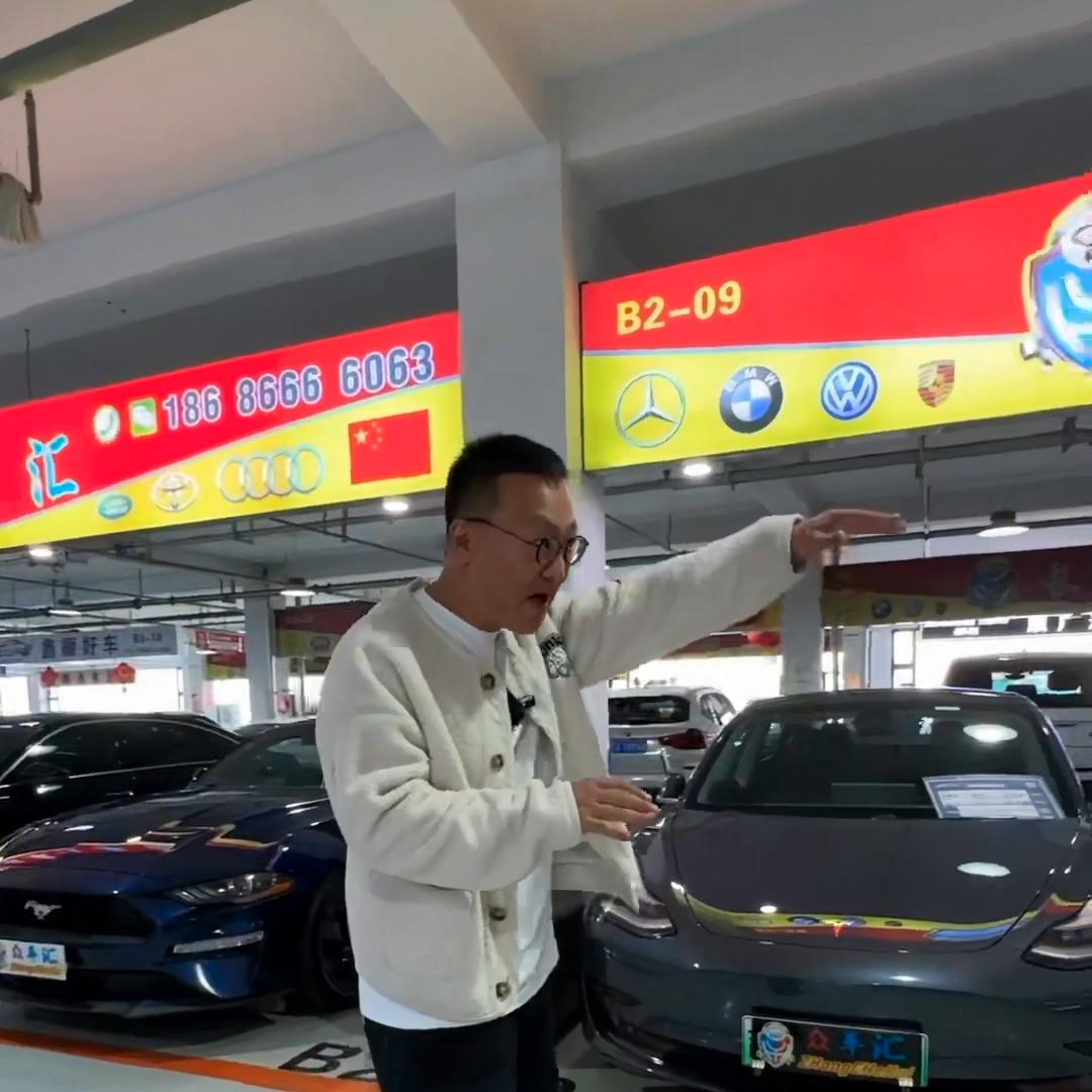 电车二手有人收吗,专门收二手电车