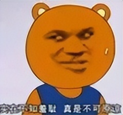 2017年那些流行语用日语怎么说,日语经典流行语