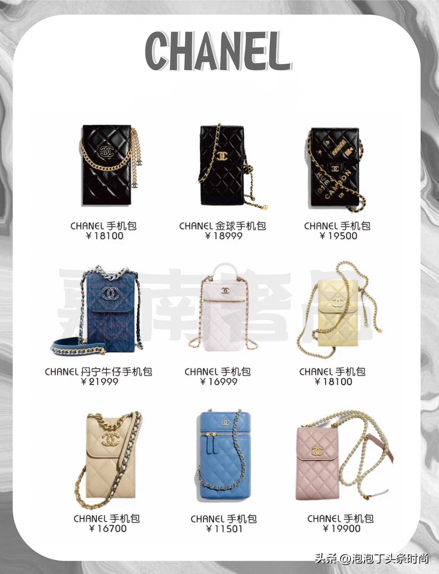 小托特包包时尚版,托特包大容量包包新款