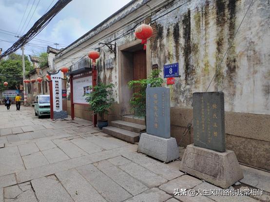 学霸朝拜圣地-福州仓山螺洲古镇（2）