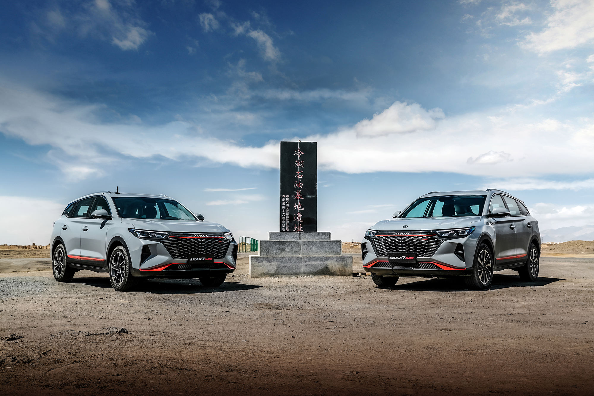 不挂牌代步车,不挂牌的车可以上路吗