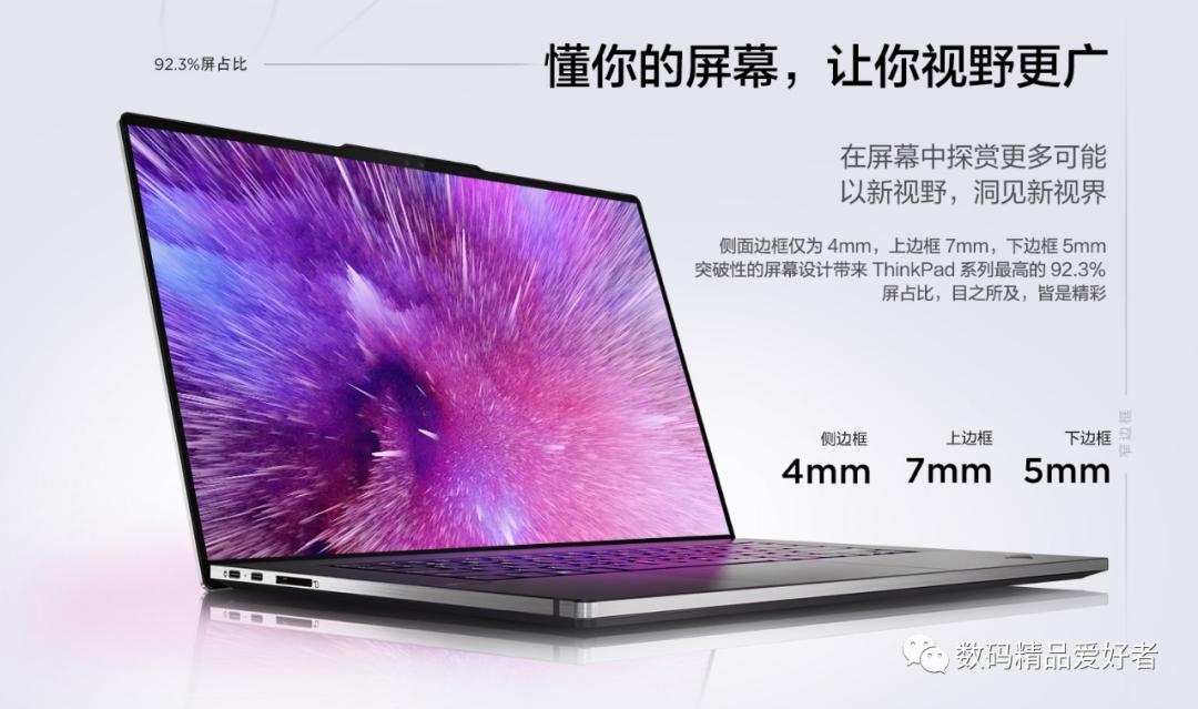 thinkpad商务本推荐2024,为什么thinkpad商务本备受青睐